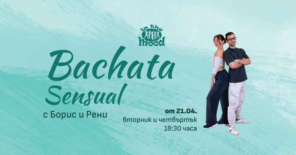 Bachata Sensual 21.04 horizontal