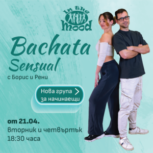 Bachata Sensual 21.04 square
